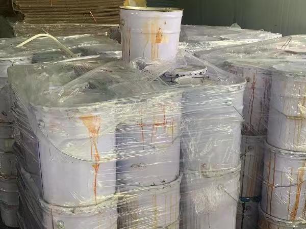 上海危廢處置